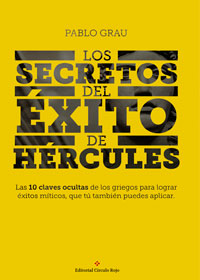 Los secretos del éxito de Hércules