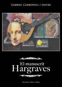 El Manuscrit Hargraves