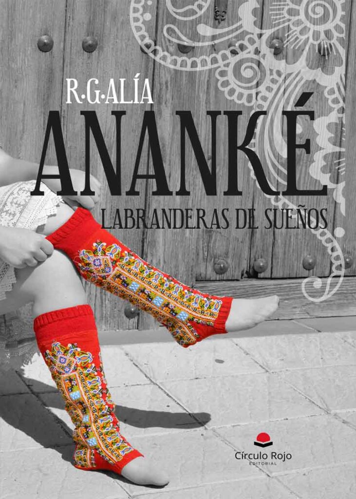 Ananké