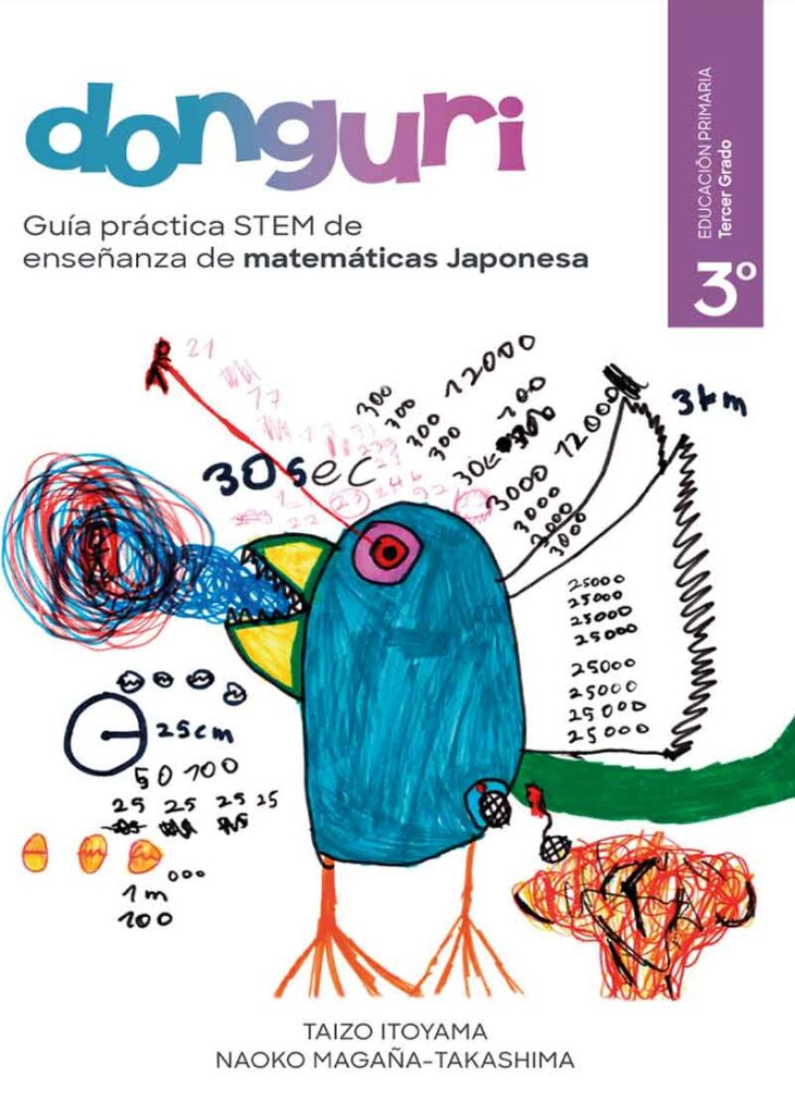 Guía práctica STEM de enseñanza de matemáticas Japonesa