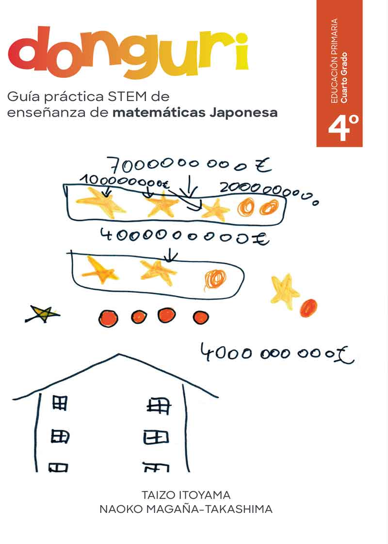 Guía práctica STEM de enseñanza de matemáticas Japonesa