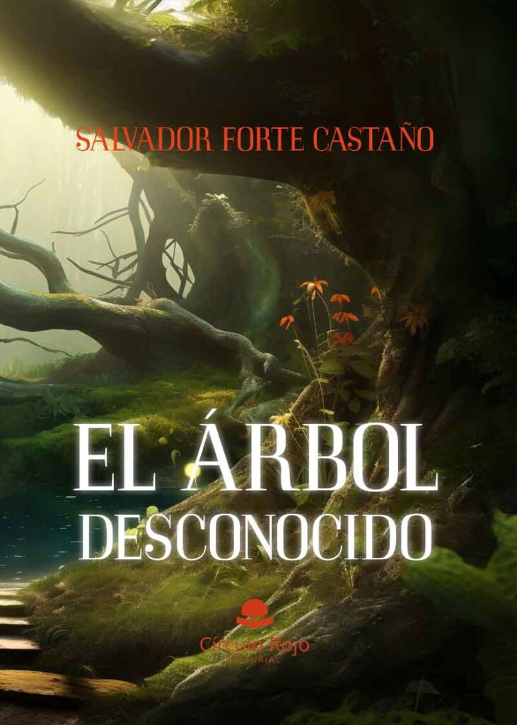 El árbol desconocido