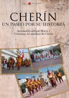 Cherin