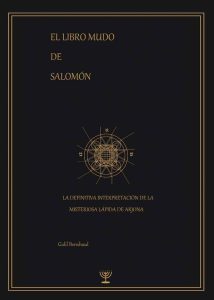 El-libro-mudo-de-Salomon