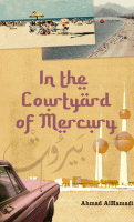 In-the-Courtyard-of-Mercury