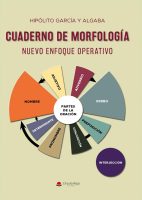 cuaderno-de-morfologia