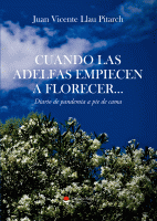 cuando-las-adelfas-empiezen-a-florecer