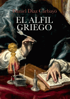 el-alfil-griego