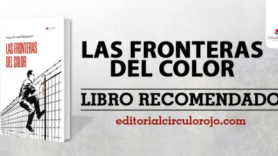 las-fronteras-del-color