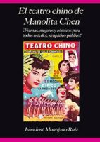 libro-el-teatro-chino-de-manolita-chen.jpg