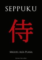 libro-seppuku.jpg