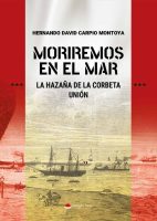 moriremos-en-el-mar