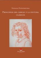 Principios del dibujo y la pintura clásicos