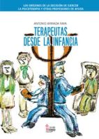 teraoetuas.jpg