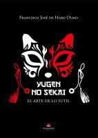 yugen-no-sekai