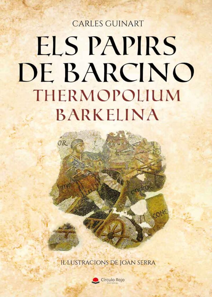 Els papirs de Barcino