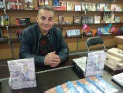 Feria del Libro de Almería 2018