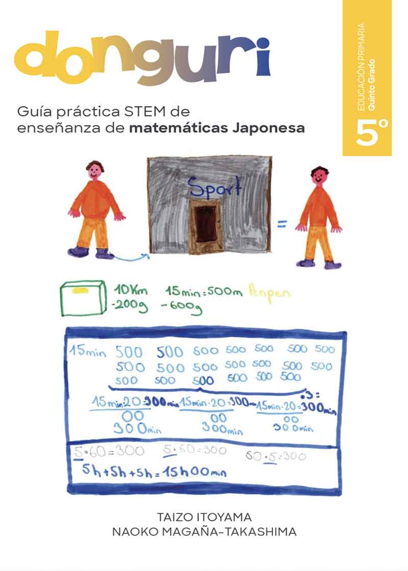 Guía práctica STEM de enseñanza de matemáticas Japonesa
