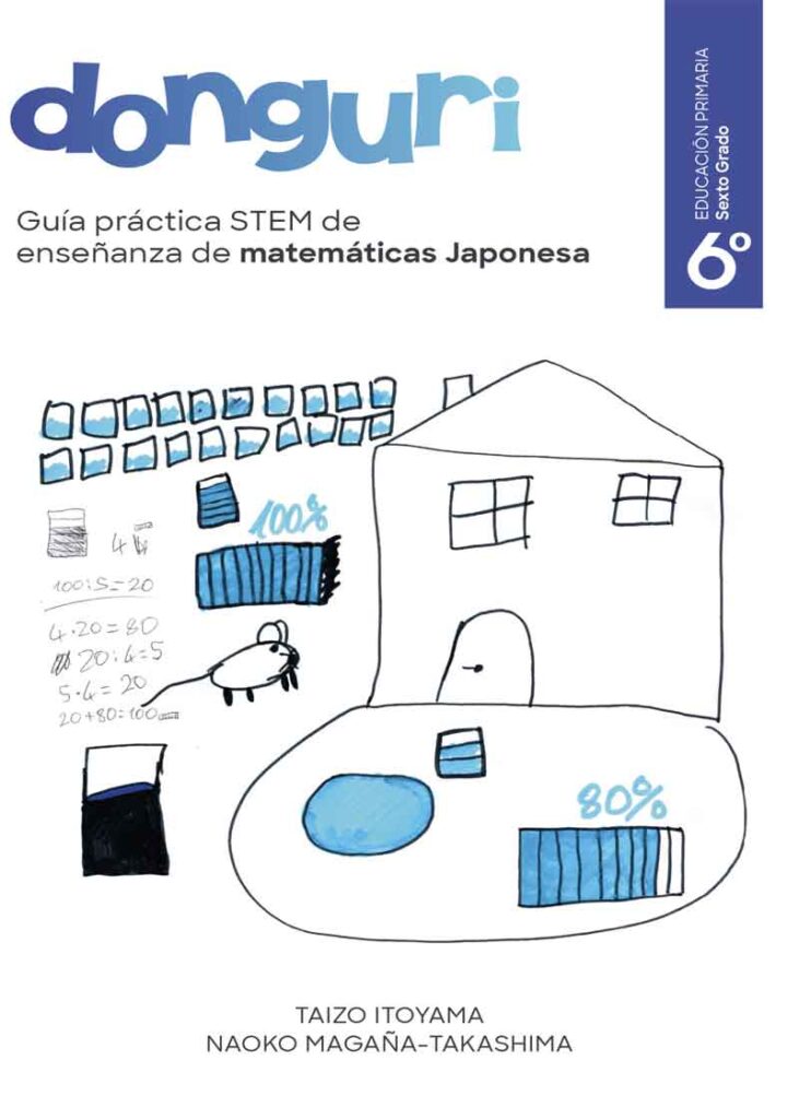 Guía práctica STEM de enseñanza de matemáticas Japonesa