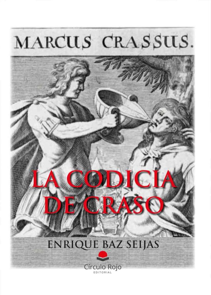 La codicia de craso