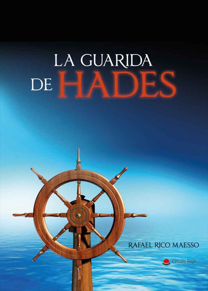 La guarida de Hades