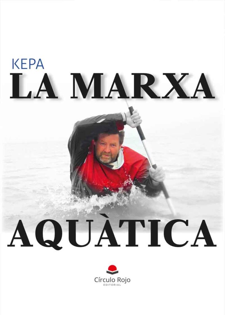 La marxa aquàtica