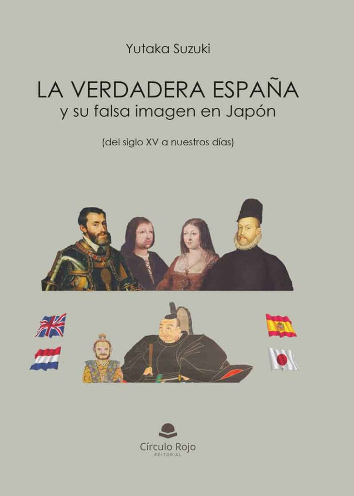 La verdadera España y su falsa imagen en Japón