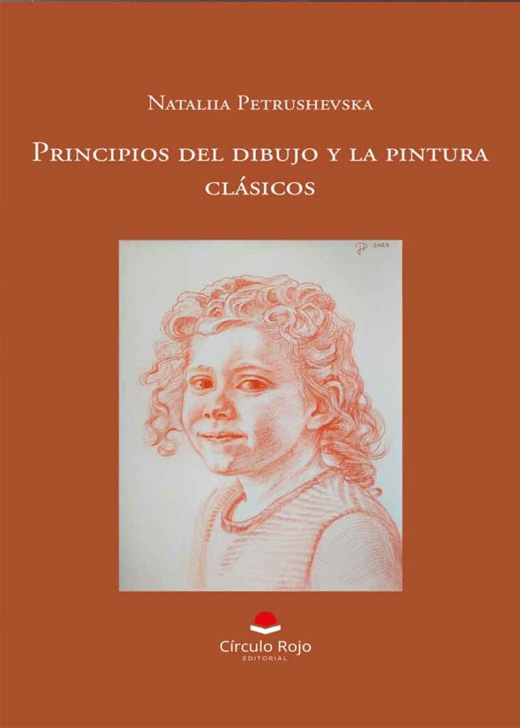 Principios del dibujo y la pintura clásicos