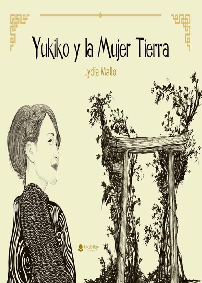 yukikoylamujertierra