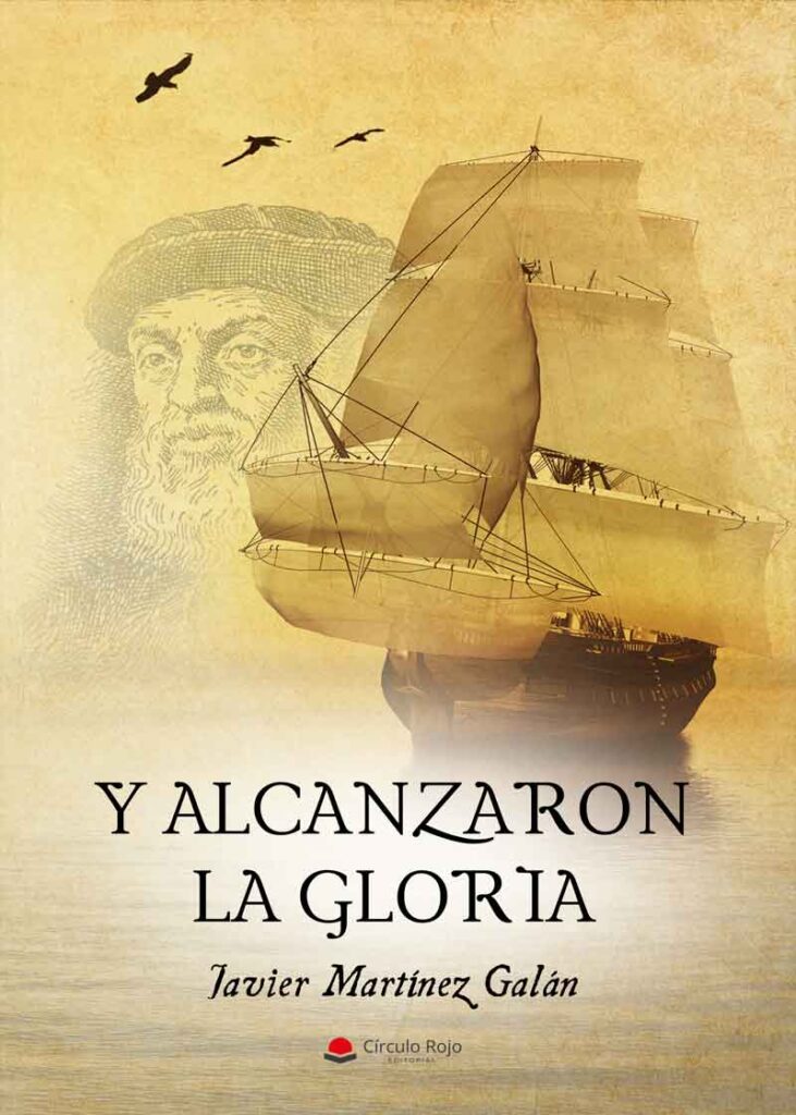 Y alcanzaron la gloria